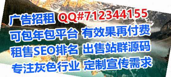 天涯代生区块链门市部